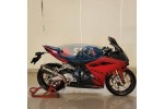 Honda CBR 250RR ABS Tahun 2021